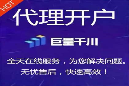 信息流广告行业案例：拼多多信息流广告策略